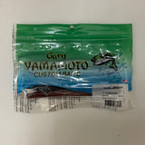 Gary Yamamoto 5” yamasenko