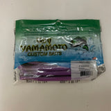 Gary Yamamoto 5” yamasenko